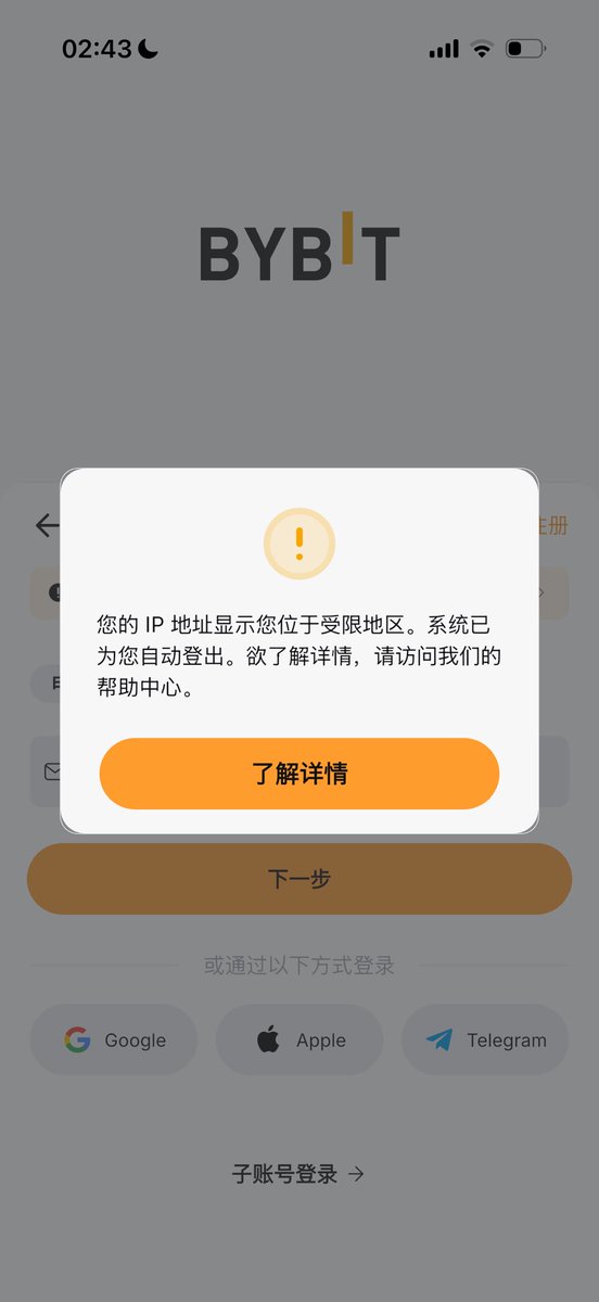 0x清水 tweet media