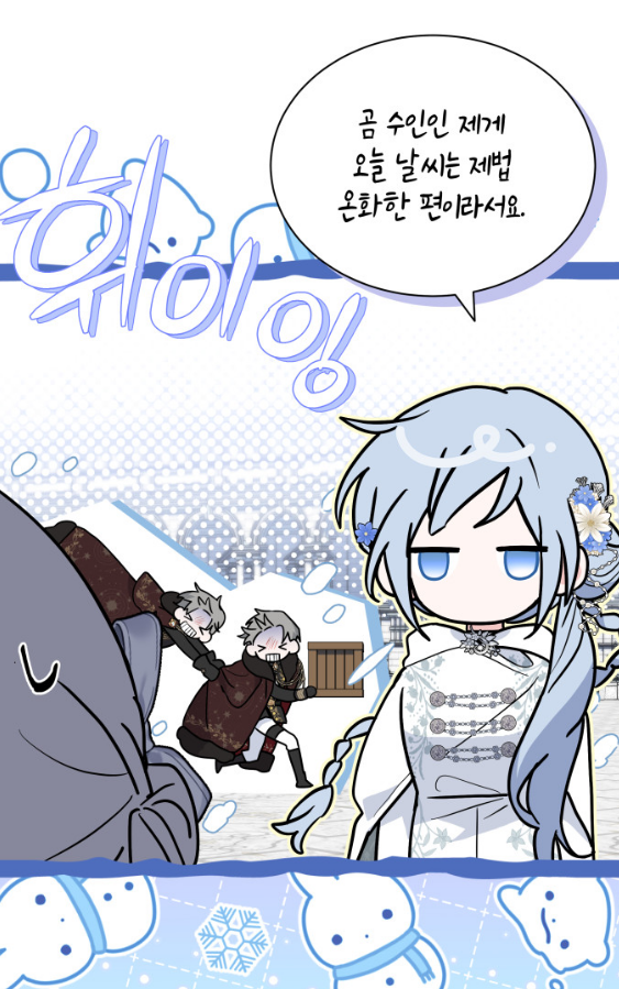 고고메론 tweet media