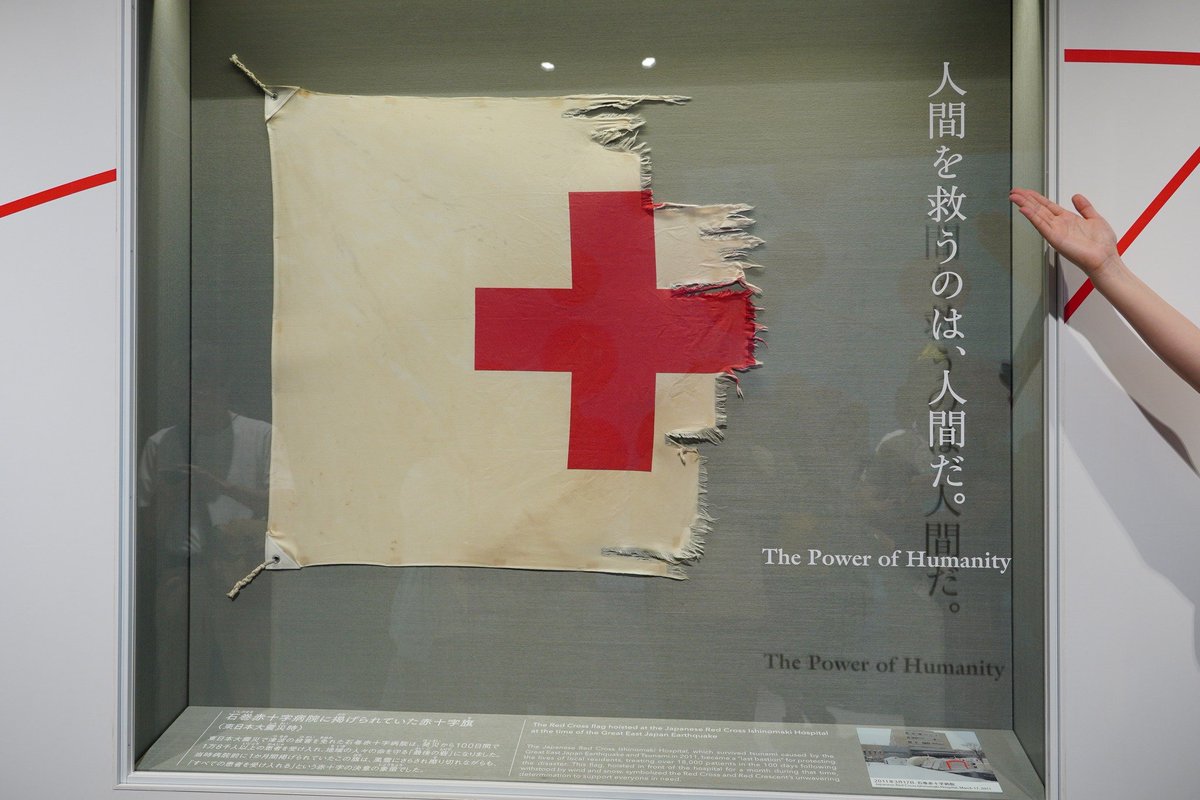 BUBBLE-B tweet media