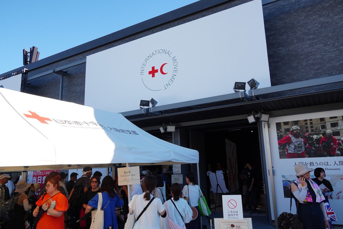 BUBBLE-B tweet media