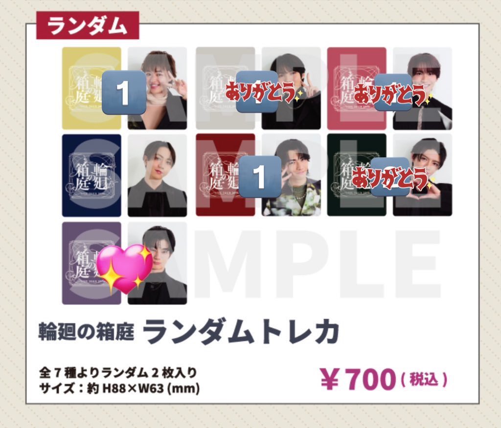 🐈‍⬛💜 tweet media