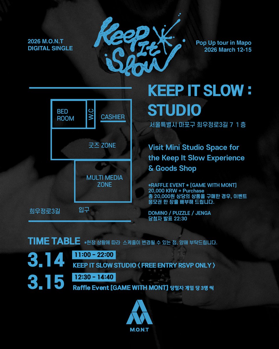 mont_official tweet media