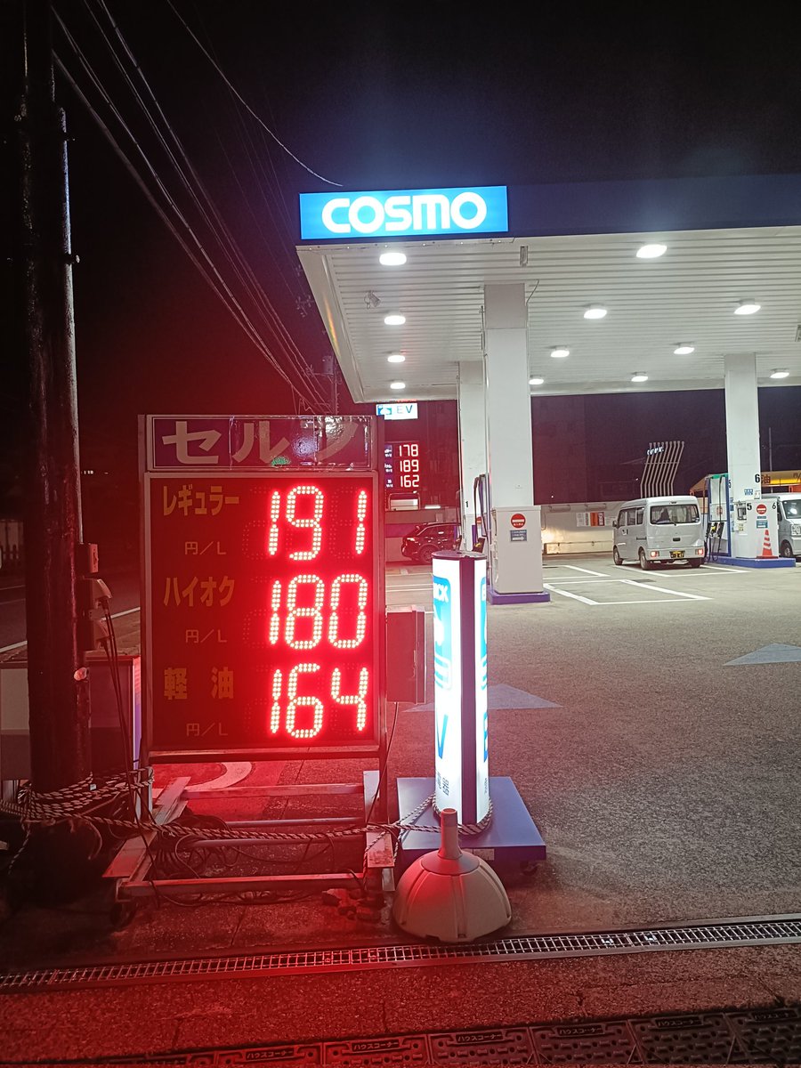 アツシ@伝導者works　4/27からログイン tweet media