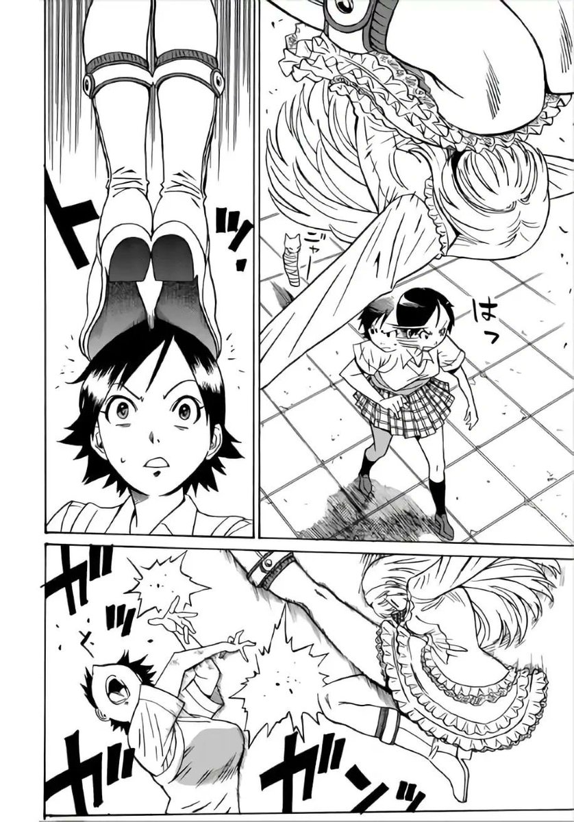 daily asulili (@asulilidaily) on Twitter photo 