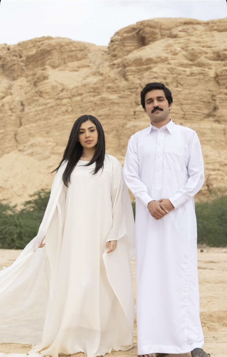 مريم tweet media