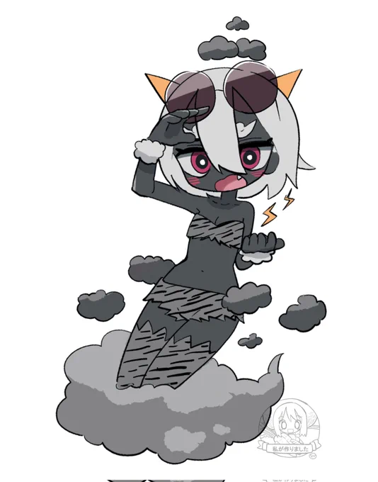 お題箱 雷雲ちゃん
