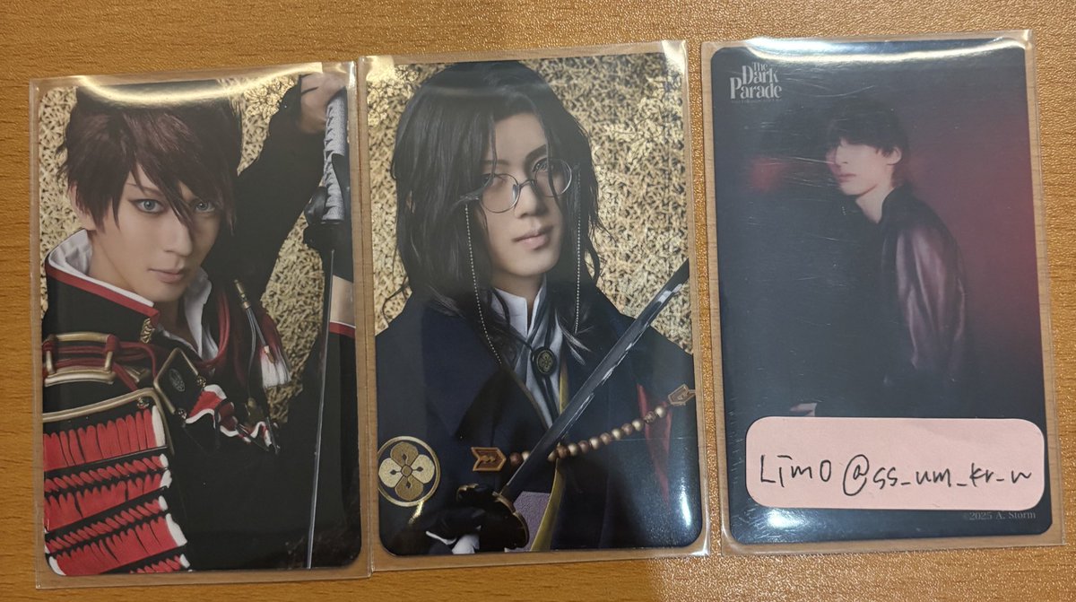 Limo(りも) プロカ必読 tweet media