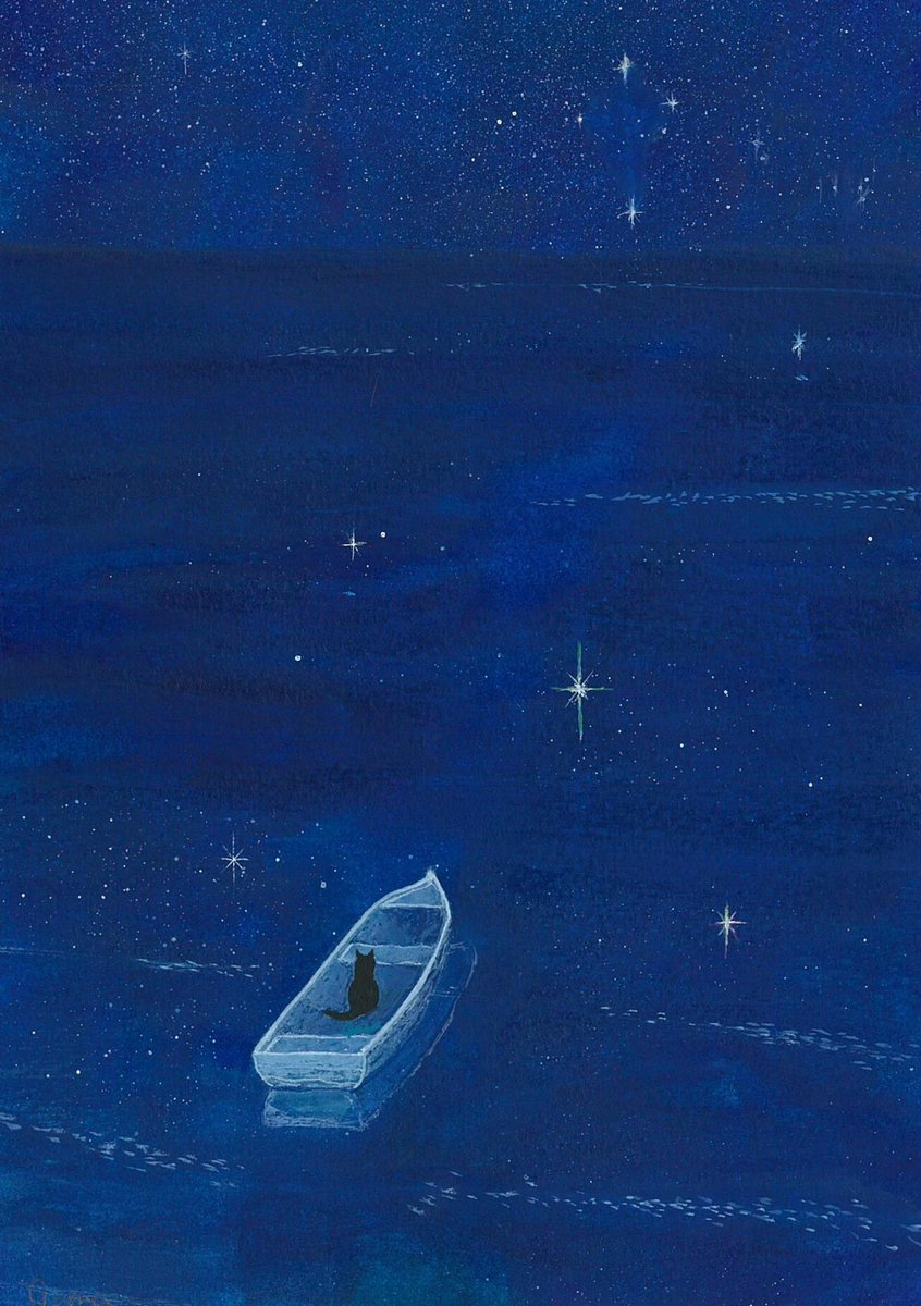 さあ、少し休もう