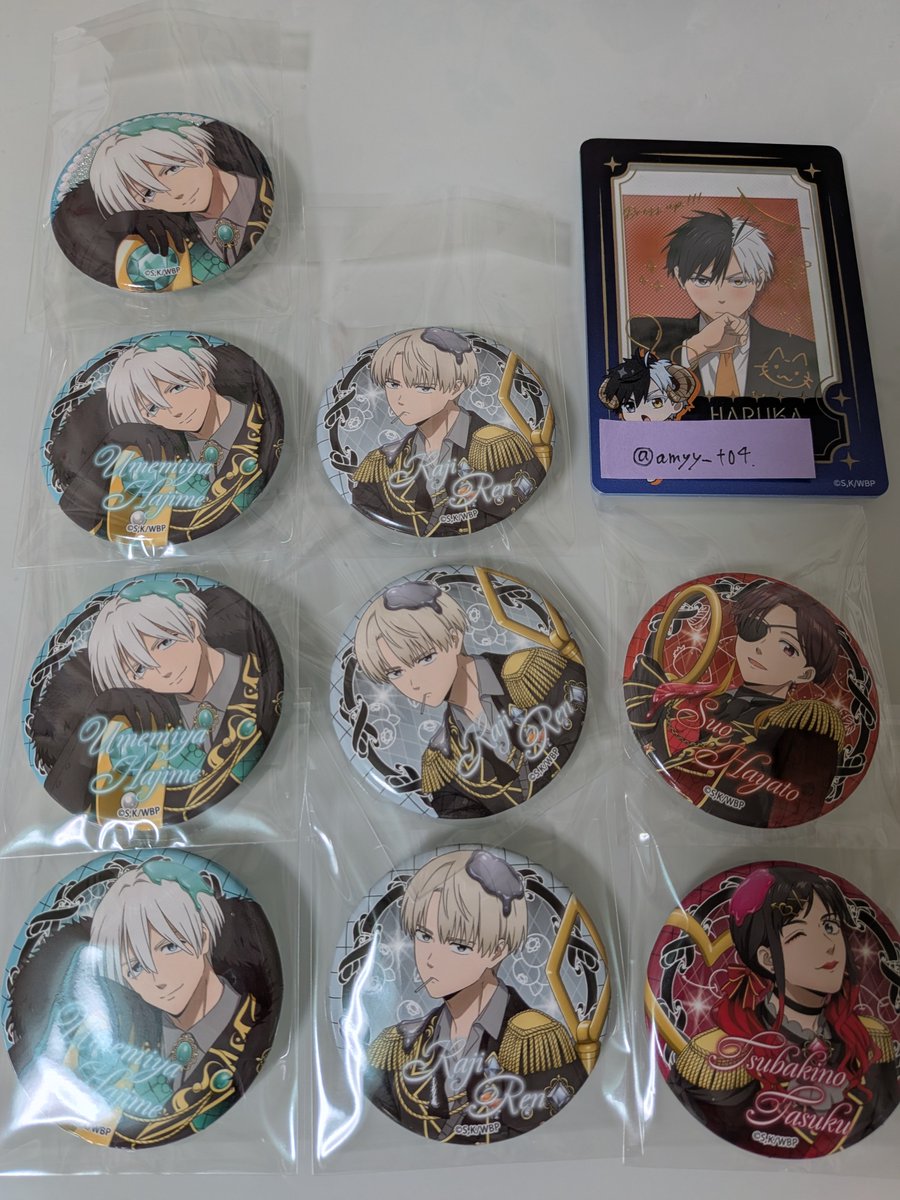 アミトライラル tweet media