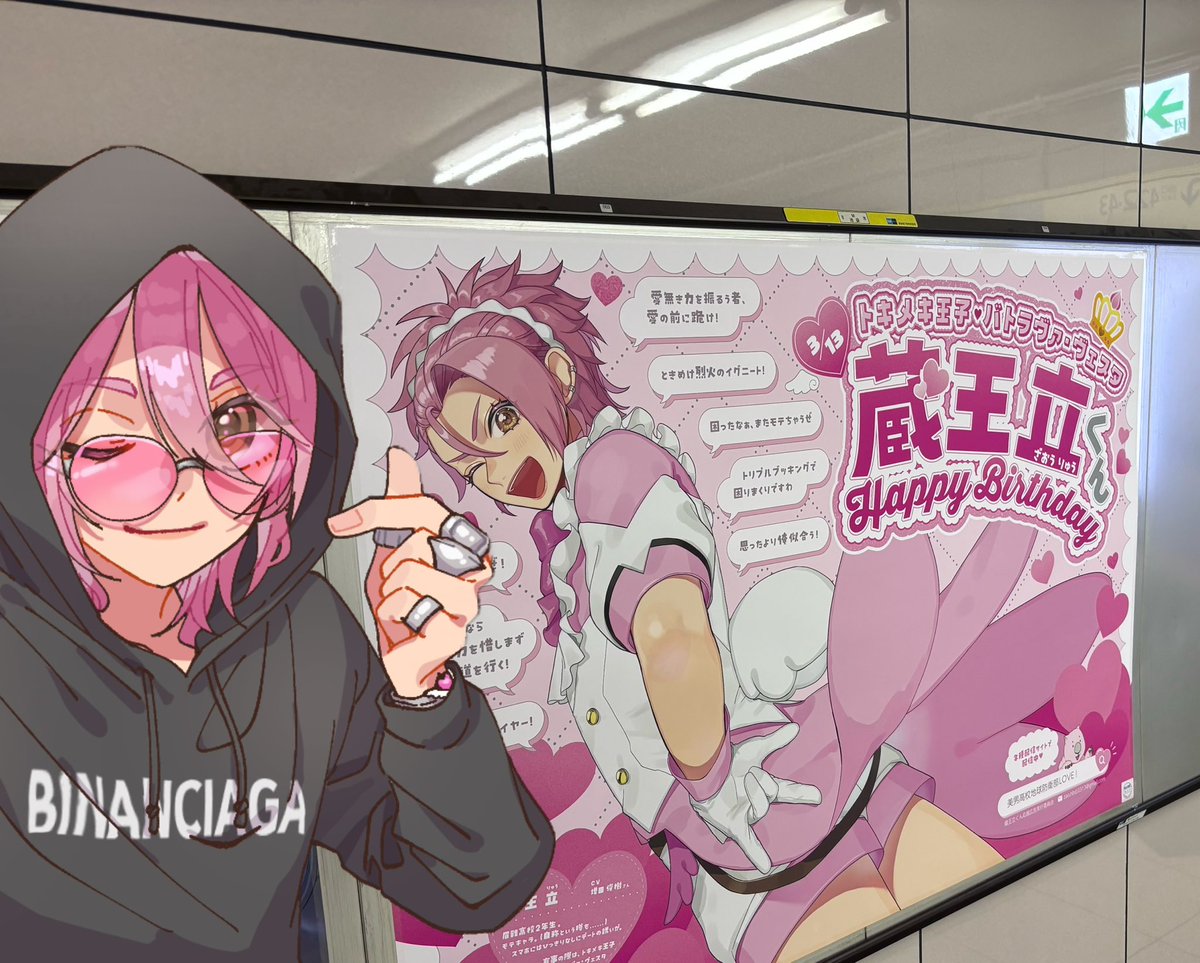 あんころ tweet media