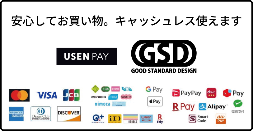 GSD / darts uniform & apparel tweet media