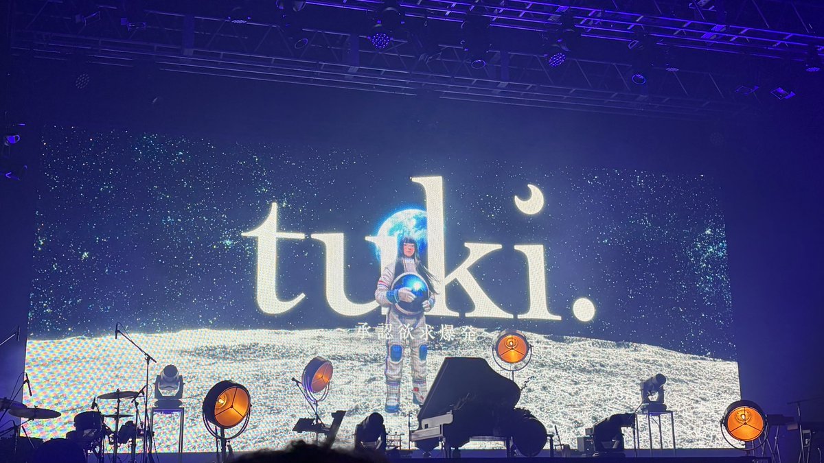 mikazukidayoo's tweet photo. tuki. Zepp Haneda
生声ほんとに尊すぎた😭
#tuki #承認欲求爆発 https://t.co/TpzjzxDROl