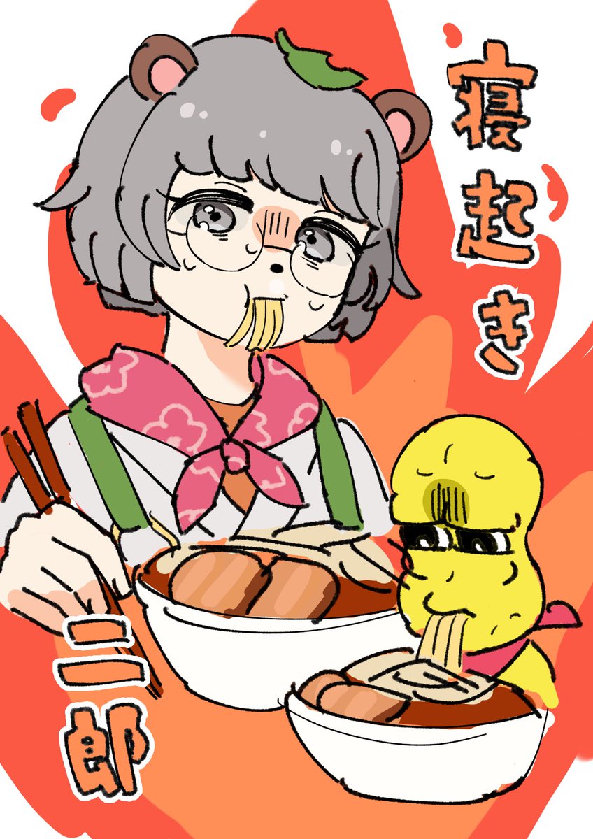 うすさんの投稿メディア