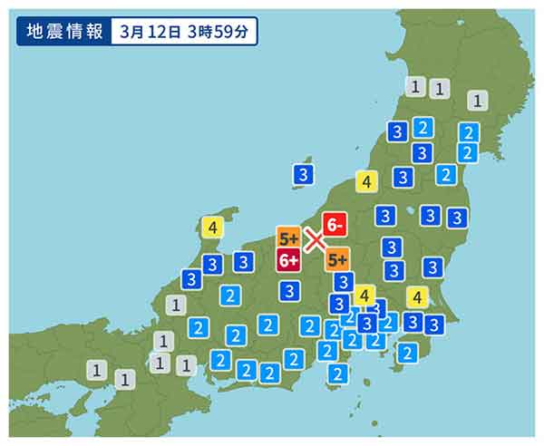 15年前、TVに映される津波の映像を見て絶望を感じていた日の翌朝4時、緊急地震速報が鳴って震度5強の揺れがきた時はマジで日本終わったのかなと思っちゃったよ。
 #長野北部地震