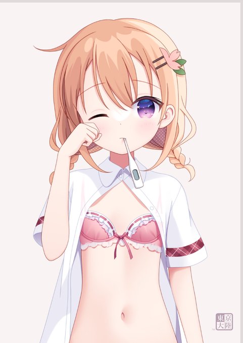 基礎体温計ココアさん #京章_絵