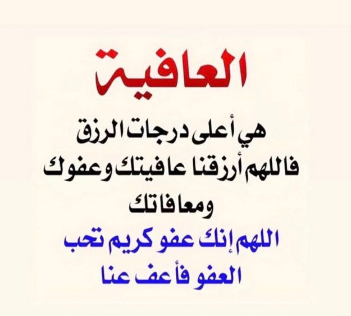 nouar200's tweet photo. https://t.co/S9DQ8yTIhI