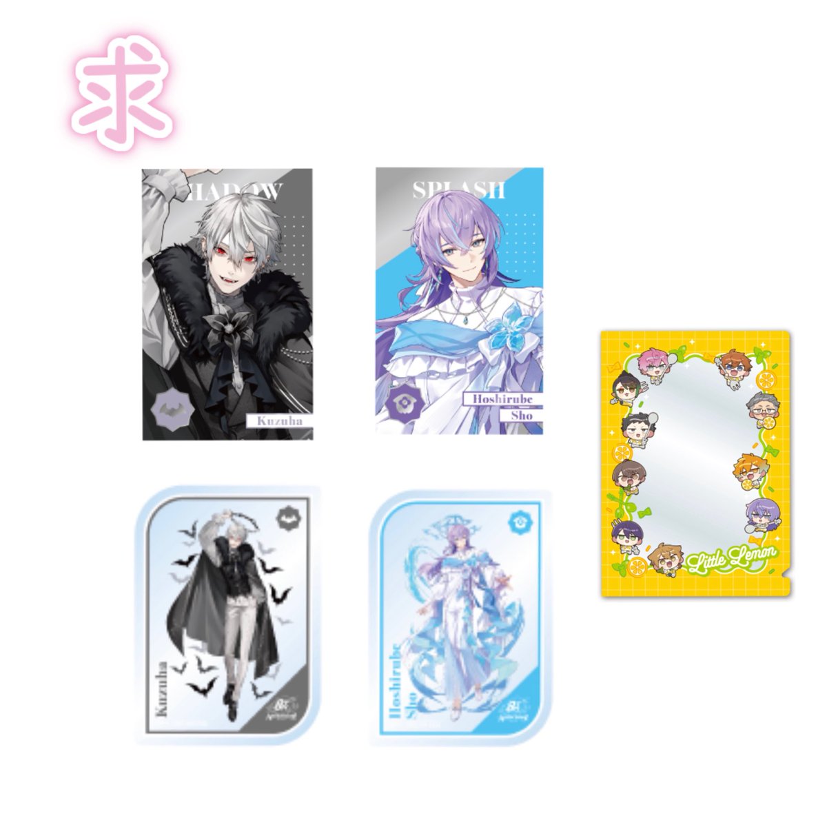 晃@取引垢 tweet media