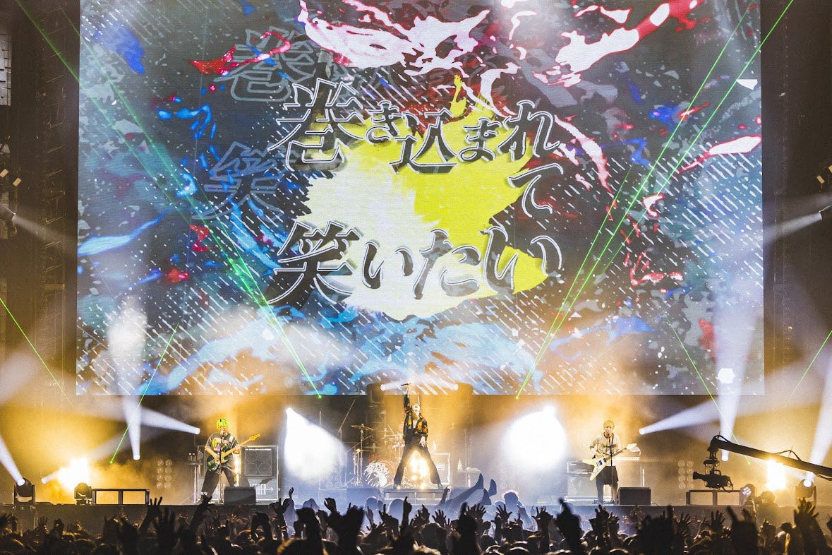 SUPER BEAVER tweet media