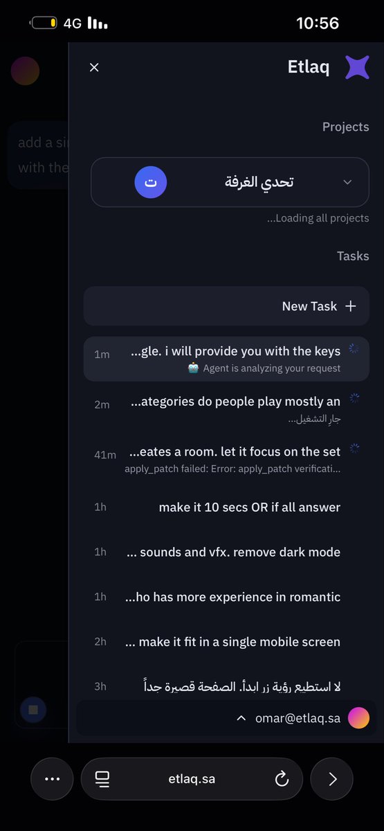 Omar Hammad عمر حماد tweet media