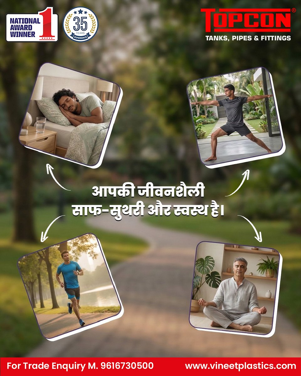Topconwatersol_'s tweet image. आपके परिवार की सेहत की ढाल

✅ Heat Reflective Layer ☀️
✅ Foam Insulated Protection 🛡️
✅ UV Sun-Shield 🌞
✅ Anti-Microbial Safety 🦠

🏆 National Award Winner | 35+ Years of Trust 🏆

Visit - vineetplastics.com

#watertank #borewell #borewellpipes #Bestwatertankinindia