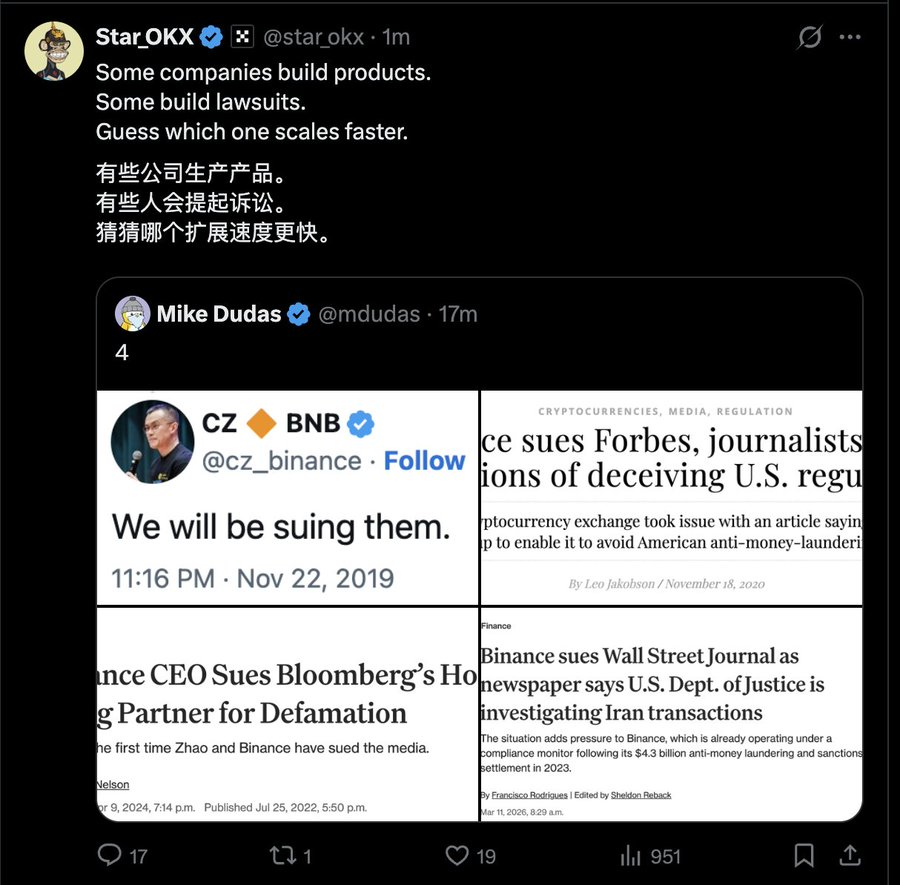 UT tweet media