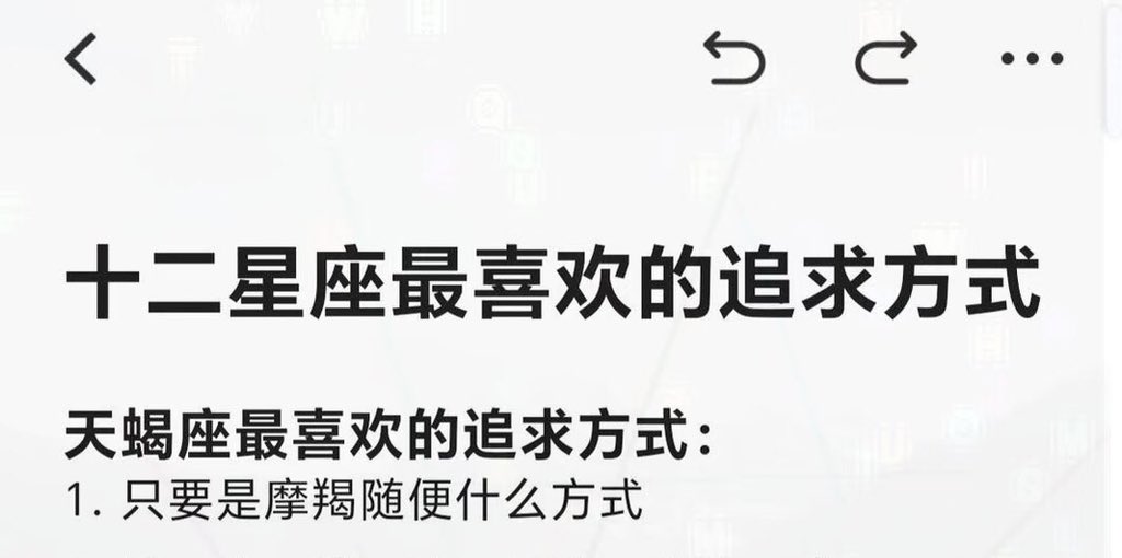 在说什么啊疯了吧😩