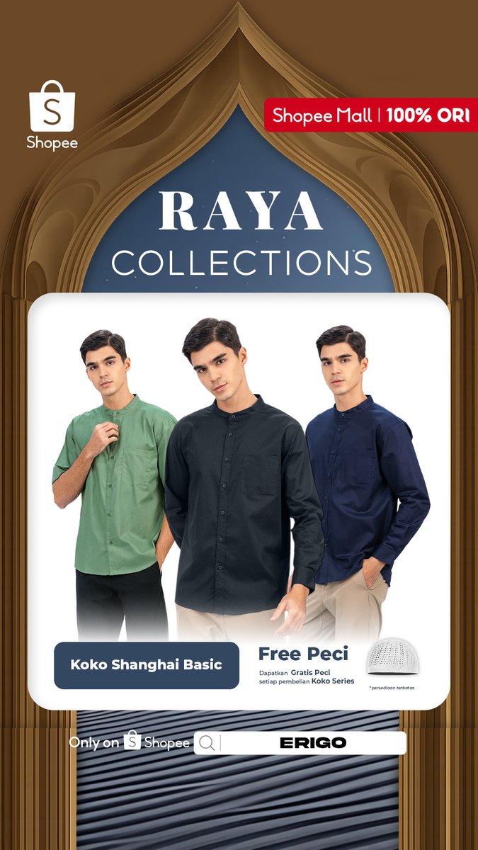 erigostore tweet media