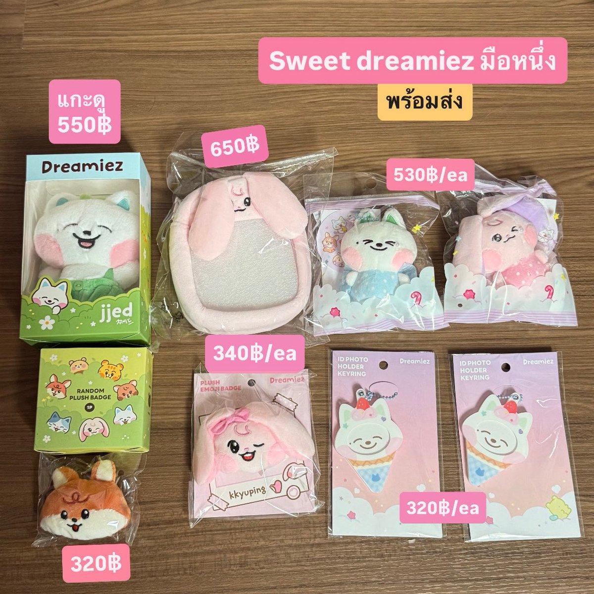 cutie nct 🎀 tweet media