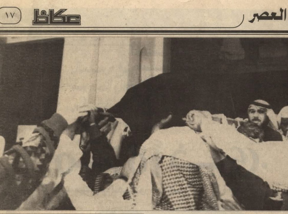 فادي إبـراهـيـم الـذهـبـي tweet media