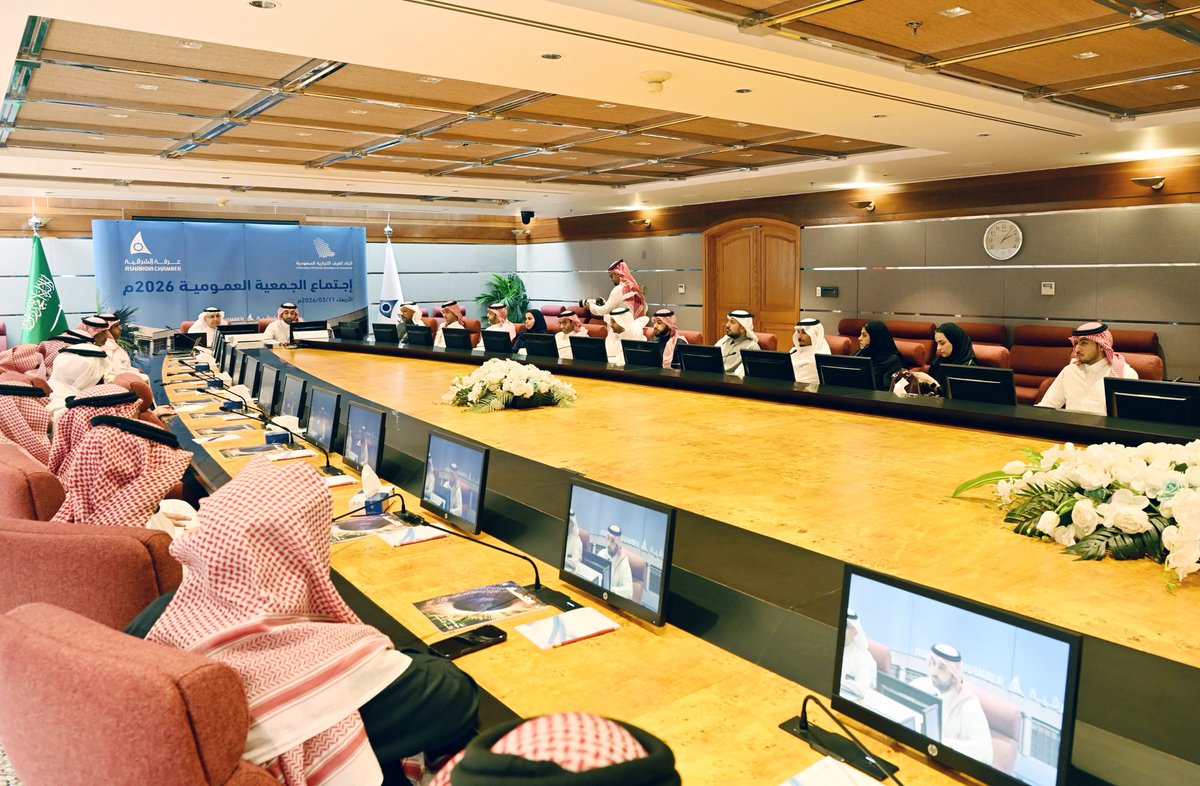 #غرفة_الشرقية tweet media