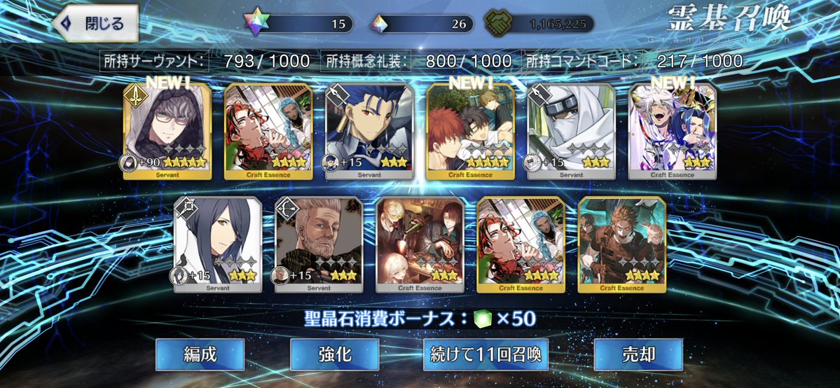 ねこのけだま tweet media