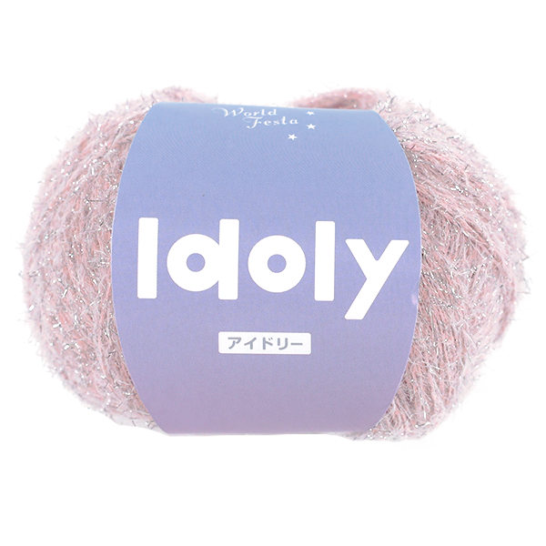 yuzawaya_hobby's tweet photo. たっぷりラメがかわいい😍✨
毛糸売場で、新商品「アイドリー」を発見🆕
https://t.co/lwnagDWkGc

ラメがキラッキラなのに、ふわふわやわらかなさわりごこち🥰
チクチク固くない。

新商品なのですが、早くも人気なので、見つけたら無くなる前にご購入がおすすめです。
(ユザワヤ蒲田店より)

今ならオンラインショップに全色揃ってます。