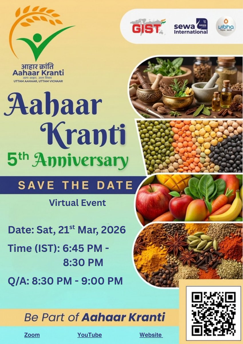 GISTForumUSA's tweet photo. 🌾Aahaar Kranti – 5th Anniversary  on  21st Mar, 2026🌾

Join our virtual event promoting nutrition awareness &amp; healthy food habits.

🔗 https://t.co/Ch4lPSTlL7
🌐 https://t.co/Znd9iH0g97
▶️ https://t.co/CwEMMuS95B

#AahaarKranti #Nutrition #Ayurveda #FoodRevolution #GISTForum https://t.co/XYJFhNsH9q
