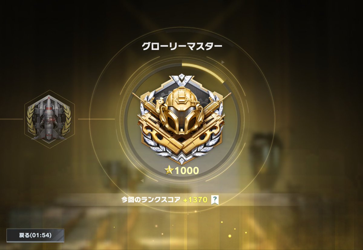 ぜのん tweet media