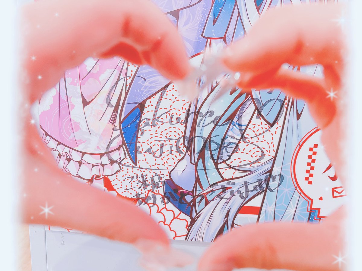 Rii ◡̈⃝︎ tweet media