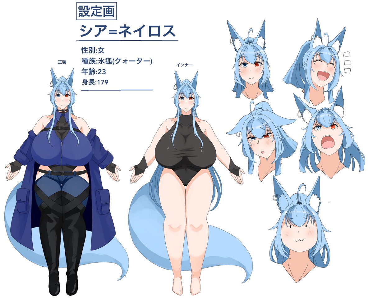 #おっぱいのでかい絵を描くのでフォローしてください
でっかいうちの子が居ます 