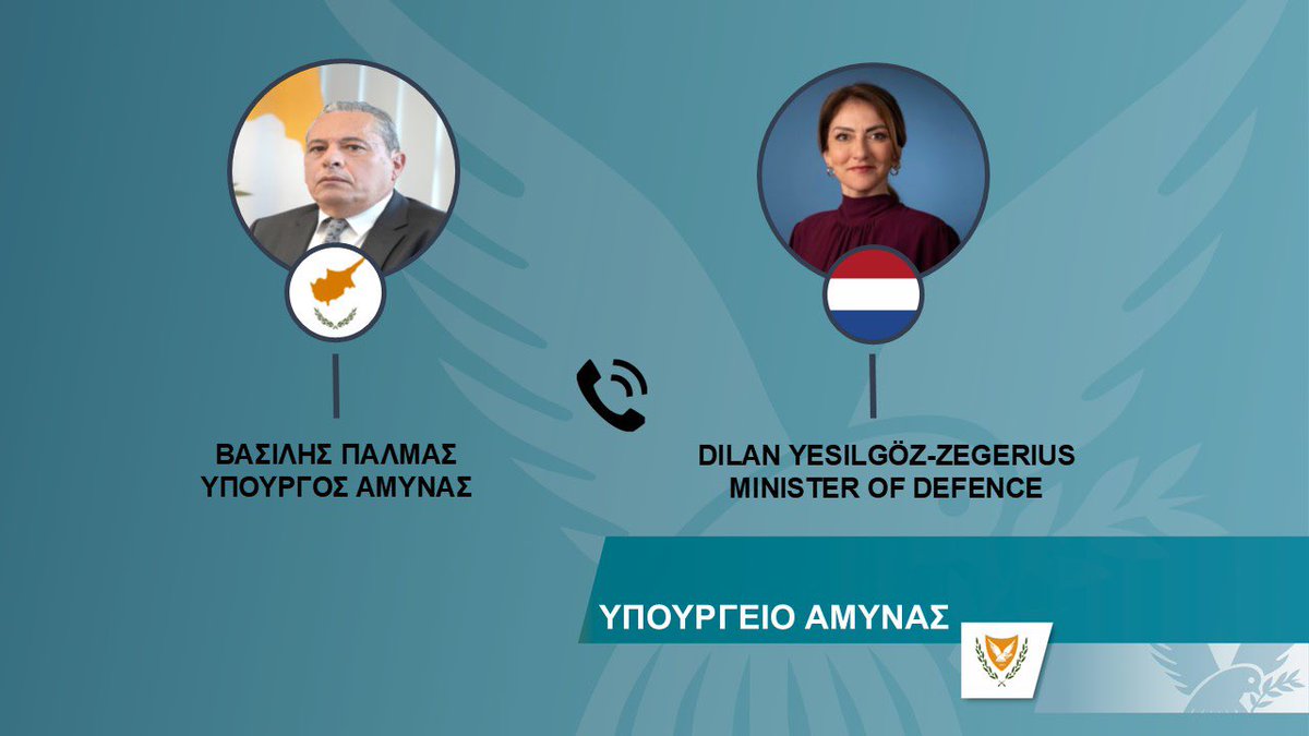 Vasilis Palmas tweet media