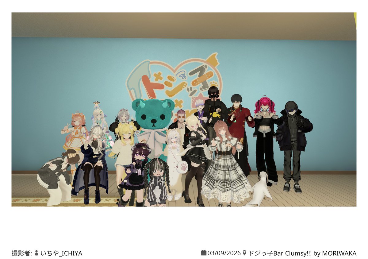 あずりむ tweet media