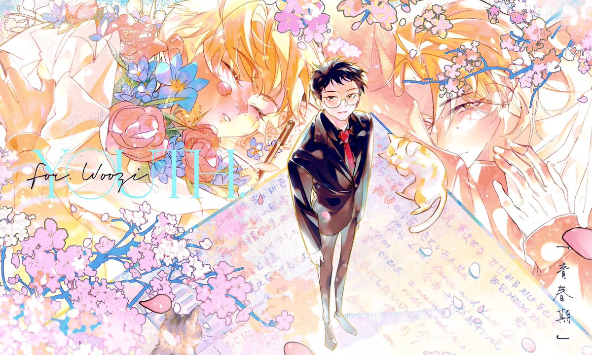 in his twenties #woozi #seventeen