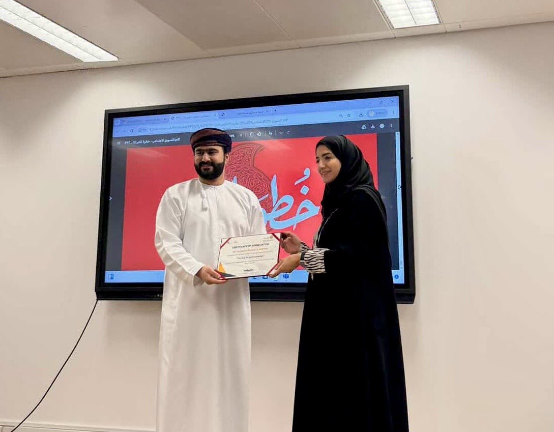 كلية الاقتصاد والعلوم السياسية tweet media