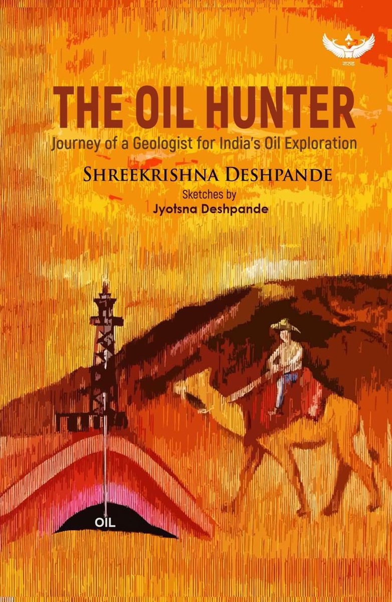 Pune Int Centre tweet media