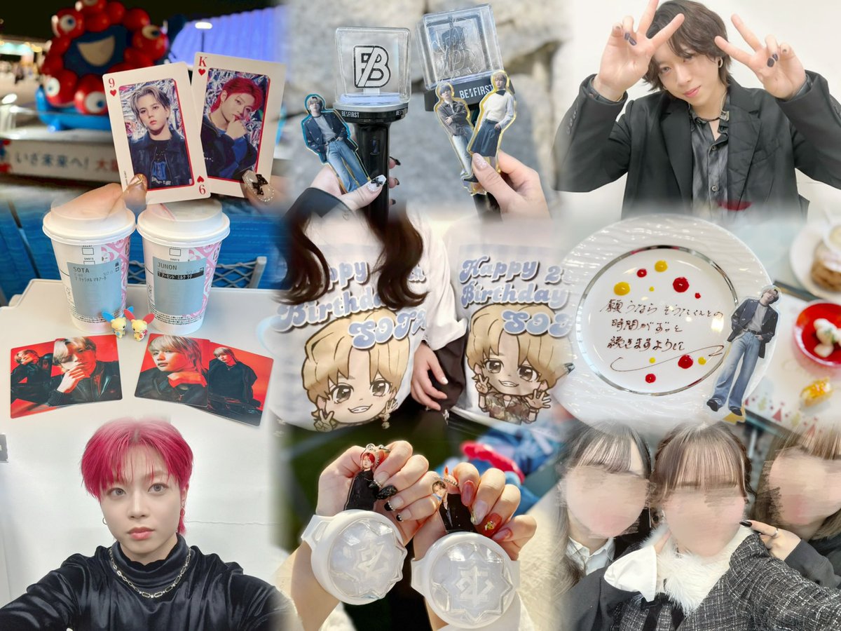 𝑯໒꒱ tweet media