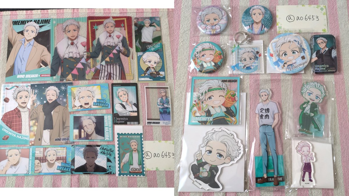 あお(取引用) tweet media