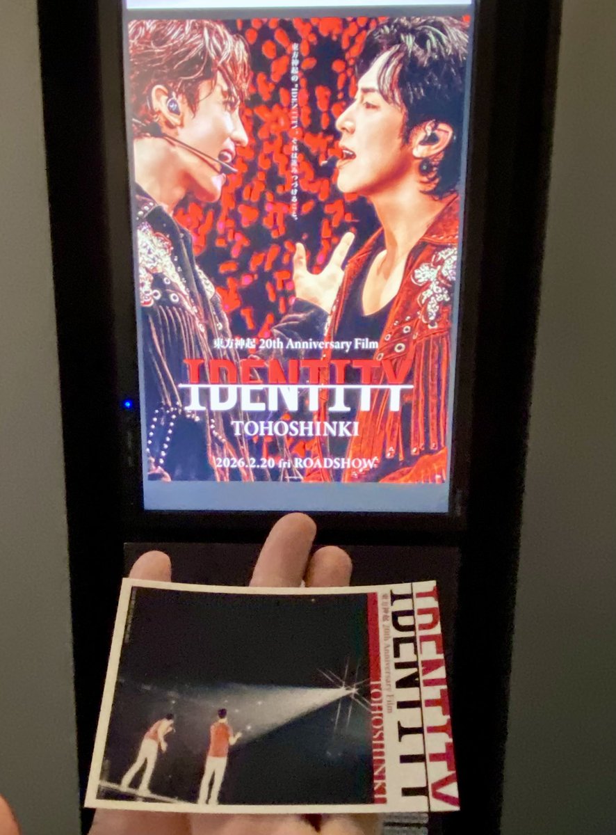 3週目行ってきた~~
長いエンドロール見て思ったのが
やはり最後はアーティストの人間性&amp;何かこうこの2人は信じてみたい、ついて行って行く末見守りたいと思わせる信頼感なんだなと。スタップさんに支持されてるのはおたくも嬉しいです
#映画館で東方神起20th 
#東方神起 #IDENTITY