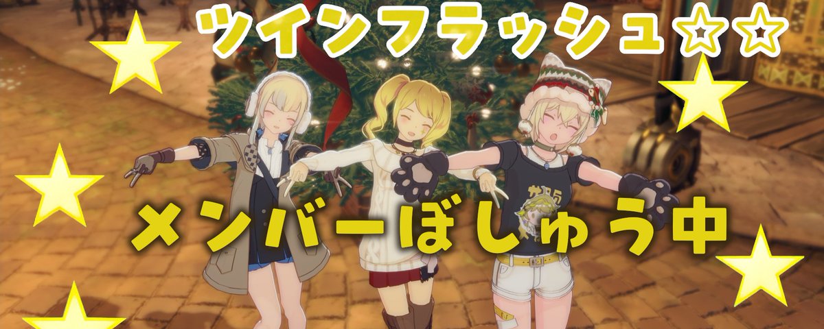 きらりちゃん (@kirari_chan) / Posts / X