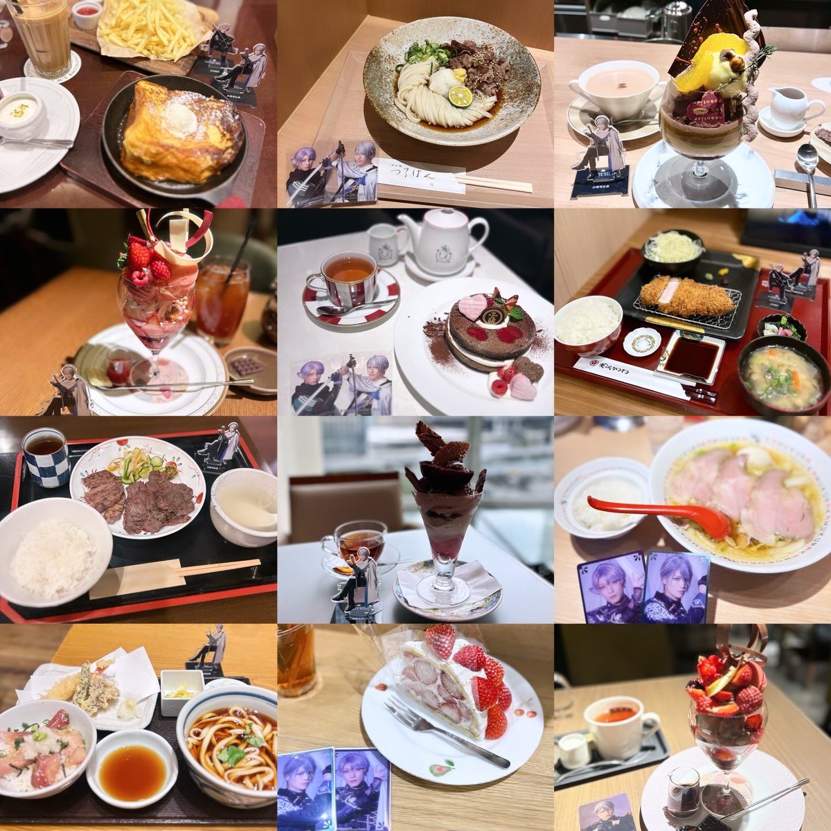 𝑼𝒎𝒊 tweet media