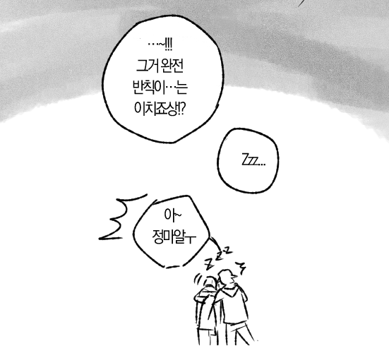 지나가던물고기 tweet media