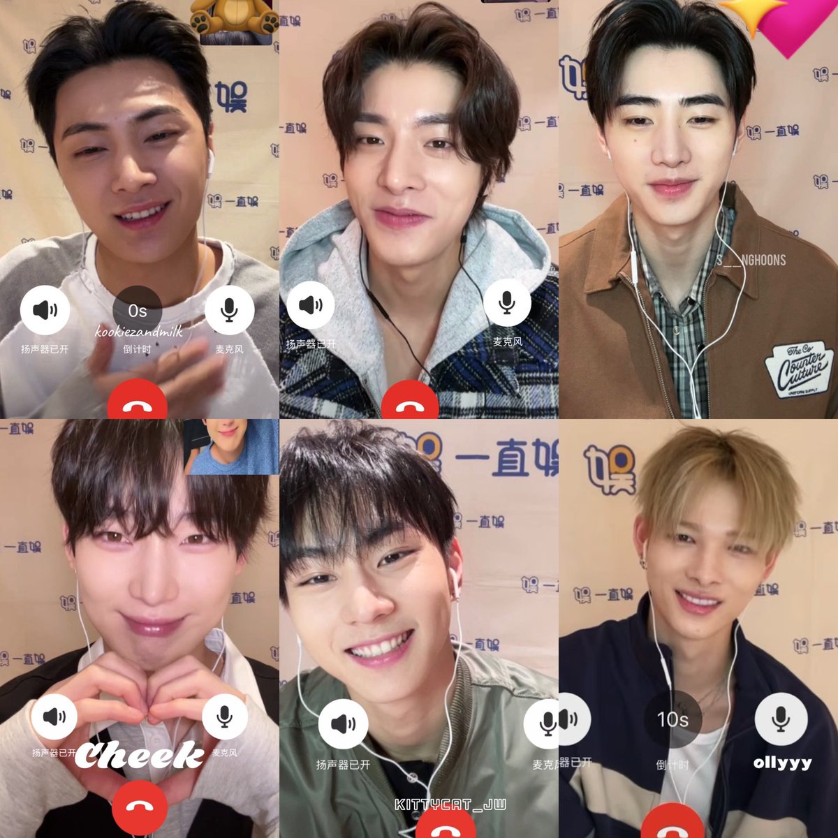 ソジュ tweet media