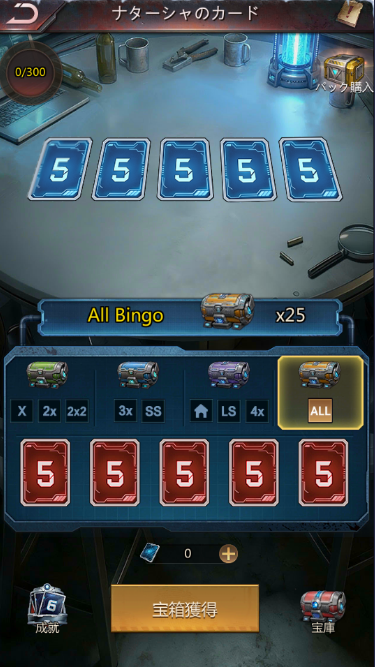 おそろしあ＠パズサバ tweet media