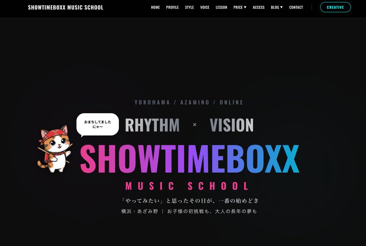 SHOWTIMEBOXX tweet media